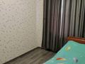 2-бөлмелі пәтер · 45 м², Рыскулова 257 — Свой доктор, бағасы: 2 500 ₸ в Талгаре — фото 2