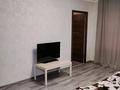 2-бөлмелі пәтер · 45 м², Рыскулова 257 — Свой доктор, бағасы: 2 500 ₸ в Талгаре — фото 3
