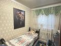 Отдельный дом · 4 комнаты · 80 м² · 7 сот., мкр Акбулак, Самади 40 — Сухе батора за 60 млн ₸ в Алматы, Алатауский р-н — фото 17