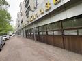 Магазины и бутики · 1403.5 м² за ~ 605.4 млн ₸ в Алматы, Алмалинский р-н — фото 7