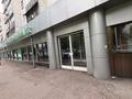 Магазины и бутики · 1403.5 м² за ~ 605.4 млн ₸ в Алматы, Алмалинский р-н — фото 5