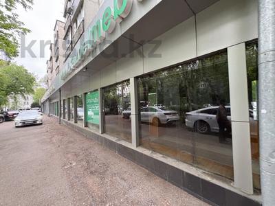 Магазины и бутики · 1403.5 м² за ~ 605.4 млн 〒 в Алматы, Алмалинский р-н