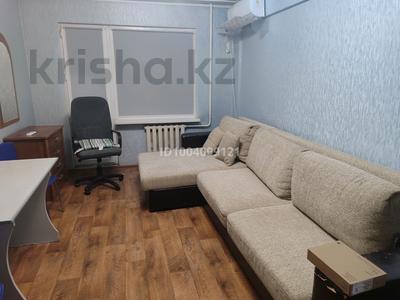 1-комнатная квартира · 40 м² · 4/6 этаж, Жастар 12 — Достық базары, пицца блюз жанында за 150 000 〒 в Усть-Каменогорске