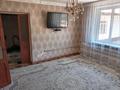 Жеке үй · 6 бөлме · 112 м² · 8 жүзд., мкр Катынкопыр 66 — Садыкулова, бағасы: 35 млн ₸ в Шымкенте, Абайский р-н — фото 8