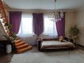 Жеке үй · 5 бөлме · 300 м² · 7 жүзд., Центр, бағасы: 57 млн ₸ в Талдыкоргане