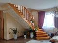 Жеке үй · 5 бөлме · 300 м² · 7 жүзд., Центр, бағасы: 57 млн ₸ в Талдыкоргане — фото 2