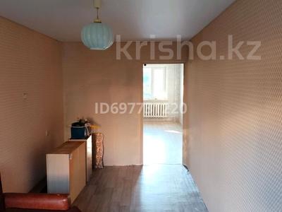 2-комнатная квартира, 43.8 м², 3/5 этаж помесячно, мкр Юго-Восток, Университетская 2 — Рядом Кар Гу за 160 000 〒 в Караганде, Казыбек би р-н