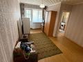 1-комнатная квартира · 30.5 м² · 5/5 этаж, Желтоксан 40 за 13.5 млн ₸ в Астане, Сарыарка р-н — фото 4
