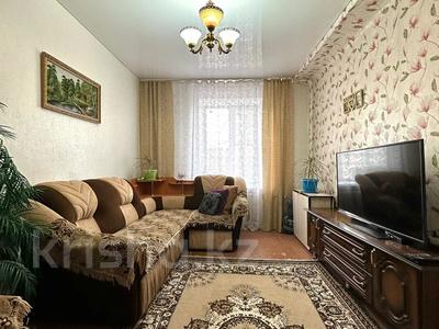 3-комнатная квартира, 60 м², 2/2 этаж, Металлургов 15 за 13.7 млн 〒 в Усть-Каменогорске