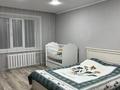 2-бөлмелі пәтер · 63 м² · 5/5 қабат, Протозанова 3, бағасы: 23.5 млн ₸ в Усть-Каменогорске — фото 4
