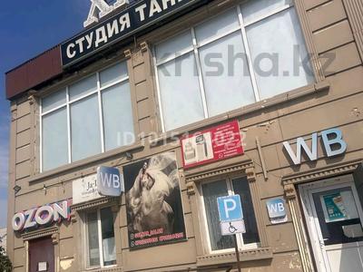 Еркін · 50 м², бағасы: 90 000 ₸ в Мангышлаке
