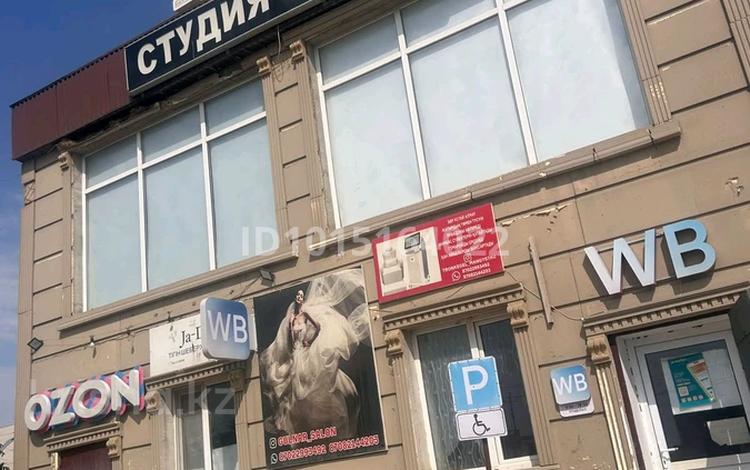 Еркін · 50 м², бағасы: 90 000 ₸ в Мангышлаке — фото 2