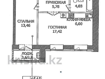 2-комнатная квартира, 48 м², 11/12 этаж, Айтматова — Е164 за 18.5 млн 〒 в Астане