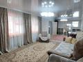 Отдельный дом • 3 комнаты • 92.8 м² • 6 сот., Еркино, ул абая за 24 млн 〒 в Талдыкоргане — фото 9