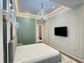2-комнатная квартира · 75 м², Розыбакиева 320 за 400 000 ₸ в Алматы, Бостандыкский р-н — фото 5