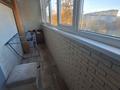 3-бөлмелі пәтер · 61 м² · 5/6 қабат, Рыскулбекова 6, бағасы: 30 млн ₸ в Астане, Алматы р-н — фото 11