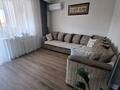 3-бөлмелі пәтер · 61 м² · 5/6 қабат, Рыскулбекова 6, бағасы: 30 млн ₸ в Астане, Алматы р-н