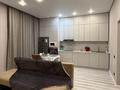 2-бөлмелі пәтер · 53 м² · 9/9 қабат, Туран 45/1 — Туран, бағасы: 22 000 ₸ в Астане