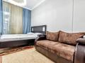 1-комнатная квартира · 40 м², Улы дала 31/1 — Кабанбай батыра за 380 000 ₸ в Астане, Есильский р-н — фото 2