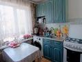 3-комнатная квартира · 56 м² · 3/5 этаж, мкр №10 А — Саина/Шаляпина за 34 млн ₸ в Алматы, Ауэзовский р-н — фото 11