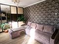 3-комнатная квартира · 56 м² · 3/5 этаж, мкр №10 А — Саина/Шаляпина за 34 млн ₸ в Алматы, Ауэзовский р-н — фото 4