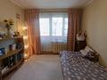 3-комнатная квартира · 56 м² · 3/5 этаж, мкр №10 А — Саина/Шаляпина за 34 млн ₸ в Алматы, Ауэзовский р-н — фото 7