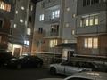 1-комнатная квартира · 42.3 м² · 1/5 этаж, Пос.Бурундай мкр вводник - 2 ул. Суворова 17К 17К за 15.5 млн ₸ в Боралдае (Бурундай), мкр Водник-1