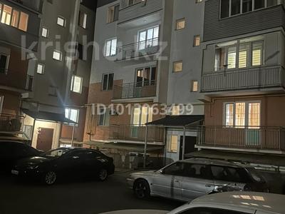 1-комнатная квартира · 42.3 м² · 1/5 этаж, Пос.Бурундай мкр вводник - 2 ул. Суворова 17К 17К за 15.5 млн ₸ в Боралдае (Бурундай), мкр Водник-1