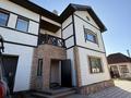 Отдельный дом · 6 комнат · 213 м² · 28.7 сот., Республика 2 за 110 млн 〒 в Жибек Жолы