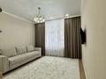 1-комнатная квартира · 43 м² · 2/17 этаж, Рыскулова 16/4 за 250 000 ₸ в Астане, Есильский р-н — фото 3