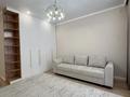 1-комнатная квартира · 43 м² · 2/17 этаж, Рыскулова 16/4 за 250 000 ₸ в Астане, Есильский р-н — фото 5