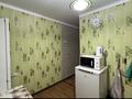 1-комнатная квартира · 37 м² · 6/12 этаж, мкр Жилгородок, Тургенева 32 за 14 млн ₸ в Актобе — фото 7