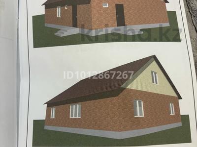 Отдельный дом · 5 комнат · 120 м² · 128 сот., Аяла 18 — Молдагулова рядом за 19 млн ₸ в Усть-Каменогорске