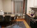 Отдельный дом · 6 комнат · 150 м² · 9 сот., мкр Акбулак, Нурумбека Жандилдина 22/1 за 90 млн ₸ в Алматы, Алатауский р-н — фото 19