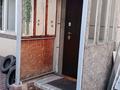 Отдельный дом · 6 комнат · 150 м² · 9 сот., мкр Акбулак, Нурумбека Жандилдина 22/1 за 90 млн ₸ в Алматы, Алатауский р-н — фото 6