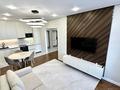 2-комнатная квартира · 56 м² · 3/9 этаж, Абая за 62 млн ₸ в Алматы, Бостандыкский р-н — фото 2
