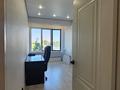 2-комнатная квартира · 50 м² · 6/17 этаж, Ауэзова за 350 000 ₸ в Алматы, Алмалинский р-н — фото 7
