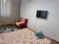 1-бөлмелі пәтер · 32 м² · 2/3 қабат, Кабанбай батыра 122 — Желтоксан, бағасы: 12 000 ₸ в Алматы, Алмалинский р-н — фото 4