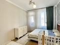 2-комнатная квартира · 59 м² · 8/10 этаж, Гагарина 309 за 57.5 млн ₸ в Алматы, Бостандыкский р-н — фото 10