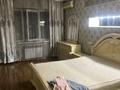 2-комнатная квартира · 58 м² · 3/5 этаж, мкр Айнабулак-3 139 за 250 000 ₸ в Алматы, Жетысуский р-н — фото 3
