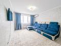 3-бөлмелі пәтер · 69 м² · 4/6 қабат, мкр Мадениет, бағасы: 39.5 млн ₸ в Алматы, Алатауский р-н