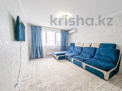 3-бөлмелі пәтер · 69 м² · 4/6 қабат, мкр Мадениет, бағасы: 39.5 млн ₸ в Алматы, Алатауский р-н