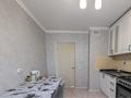 3-бөлмелі пәтер · 69 м² · 4/6 қабат, мкр Мадениет, бағасы: 39.5 млн ₸ в Алматы, Алатауский р-н — фото 9