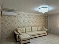 2-бөлмелі пәтер · 61 м² · 5/5 қабат, 5-й микрорайон, 5 микрорайон 12, бағасы: 250 000 ₸ в Костанае — фото 2