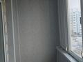 2-комнатная квартира · 70 м² · 4/9 этаж, Нур Актобе 10 — Возле ЦОН за 120 000 ₸ — фото 7