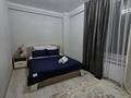 2-комнатная квартира · 67 м² · 2 этаж, мкр Нурсат 2 — Шаяхметова за 3 000 ₸ в Шымкенте, Каратауский р-н — фото 2