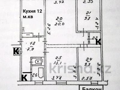 4-комнатная квартира · 80 м² · 3/5 этаж, мкр Тастак-3, Аносова 26 — Район Оптовки за 45 млн ₸ в Алматы, Алмалинский р-н