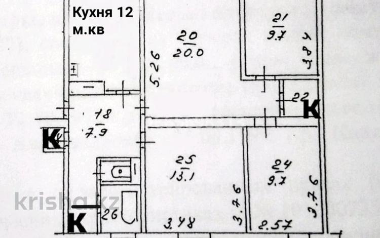4-бөлмелі пәтер · 80 м² · 3/5 қабат, мкр Тастак-3, Аносова 26 — Район Оптовки, бағасы: 44 млн ₸ в Алматы, Алмалинский р-н — фото 8