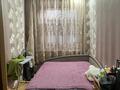 3-комнатная квартира · 65.3 м² · 1/4 этаж, Томпиева 5 за 25 млн ₸ в Балхаше — фото 3