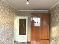 1-комнатная квартира · 5.3 м² · 2 этаж, Кыдырова 4 /77 за 90 000 ₸ в  — фото 6